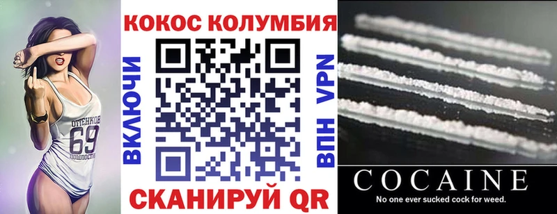 Купить наркотик аптеки Чехов Псилоцибиновые грибы APVP ГАШИШ Каннабис Меф мяу мяу Метамфетамин Cocaine