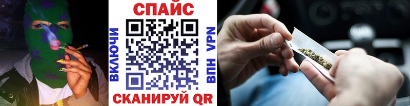 Бутират буратино  дарк нет телеграм  Чехов  где можно купить  