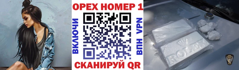 Кокаин 99% Чехов
