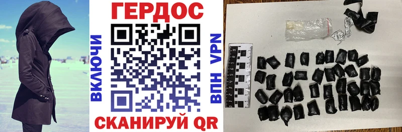 Героин белый  Чехов 