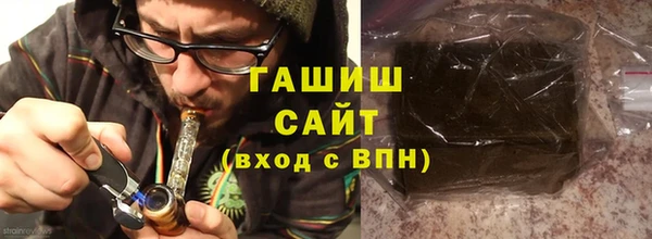 дистиллят марихуана Алексин