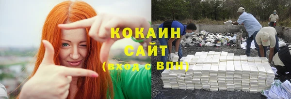 марки lsd Нязепетровск