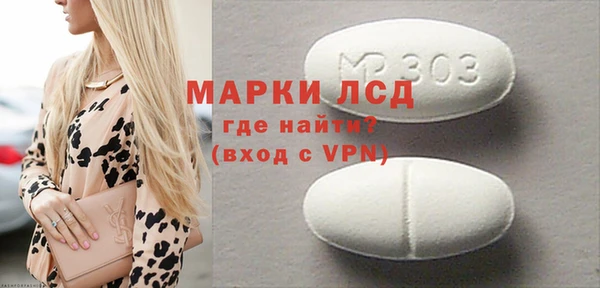 не бодяженный Алзамай