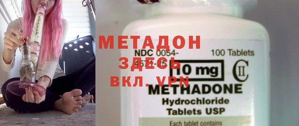 а пвп мука Абаза