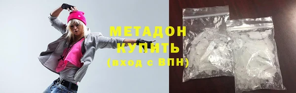 не бодяженный Алзамай