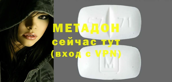 не бодяженный Алзамай