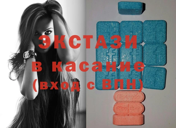 дистиллят марихуана Алексин