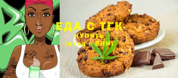 не бодяженный Алзамай