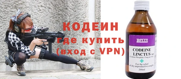 не бодяженный Алзамай