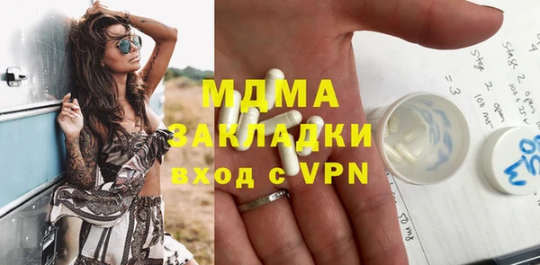 не бодяженный Алзамай