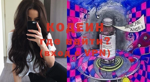 PSILOCYBIN Алексеевка