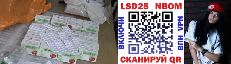 Лсд 25 экстази ecstasy  Чехов 