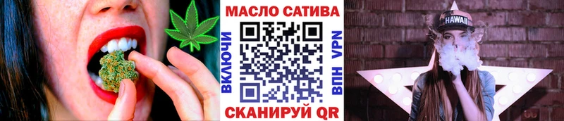 MEGA ТОР  Чехов  ТГК вейп 